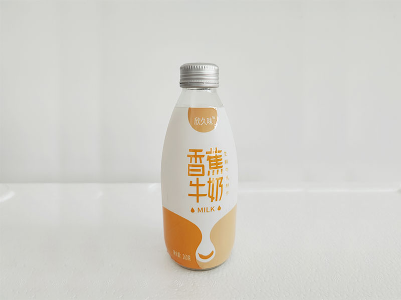 28鋁蓋的特點?